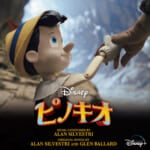 ディズニー『ピノキオ』オリジナル・サウンドトラック