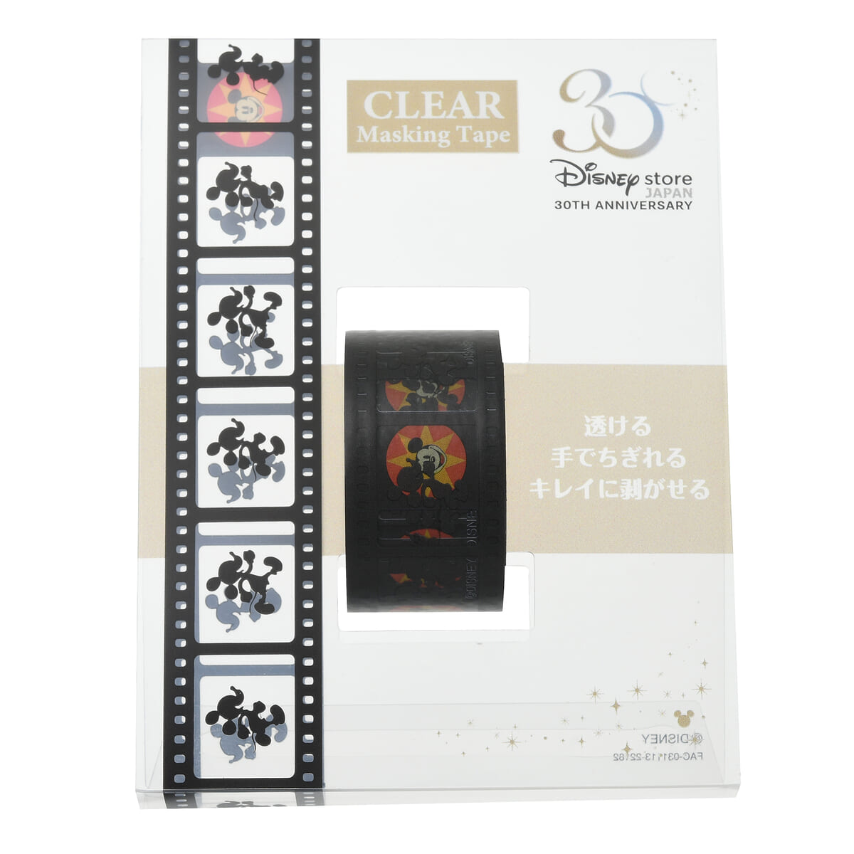 ミッキー デコレーションテープ Clear Disney Store Japan 30TH Running