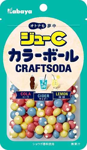 ジューCカラーボール　クラフトソーダ