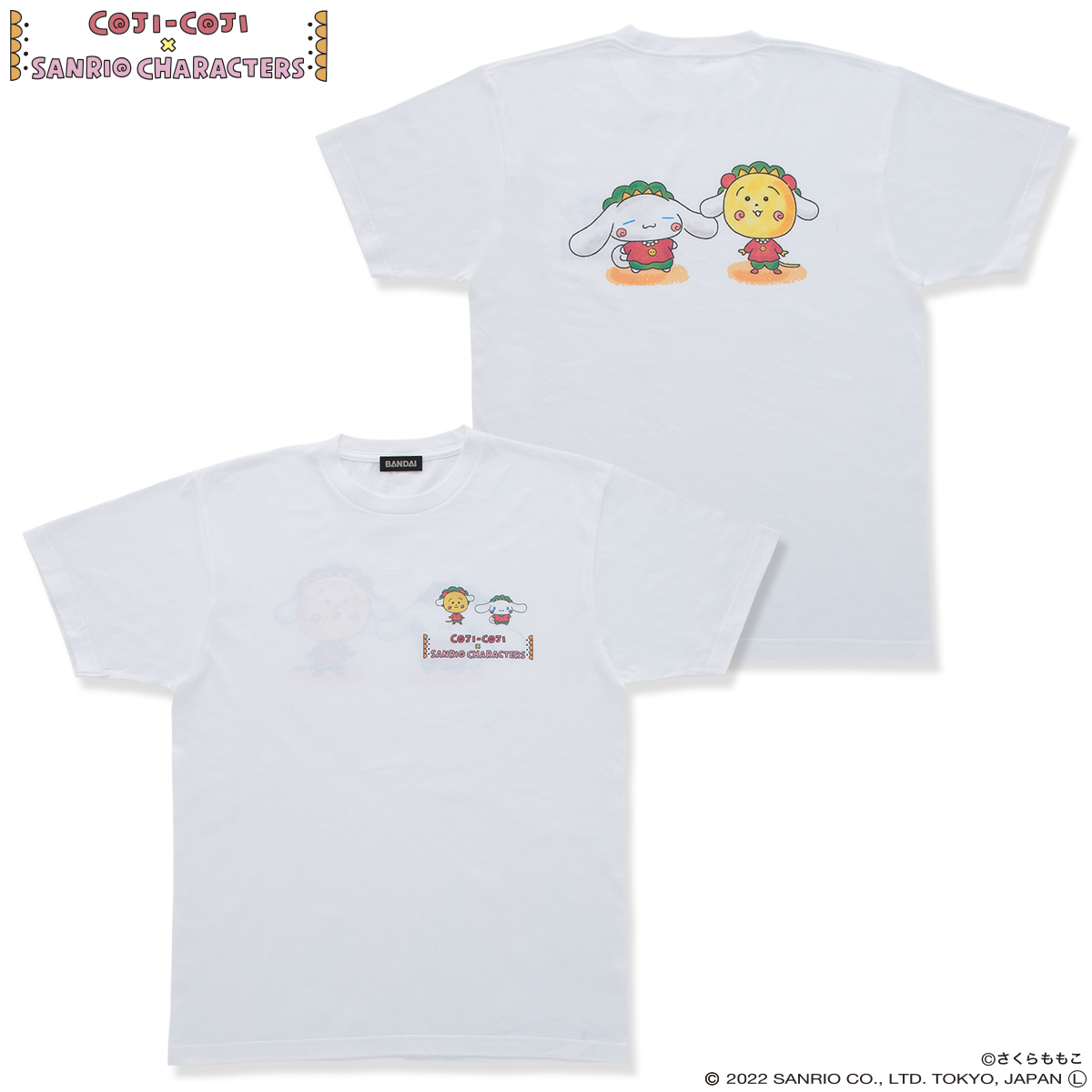コジコジ×サンリオキャラクターズ　Tシャツ(全3種)３