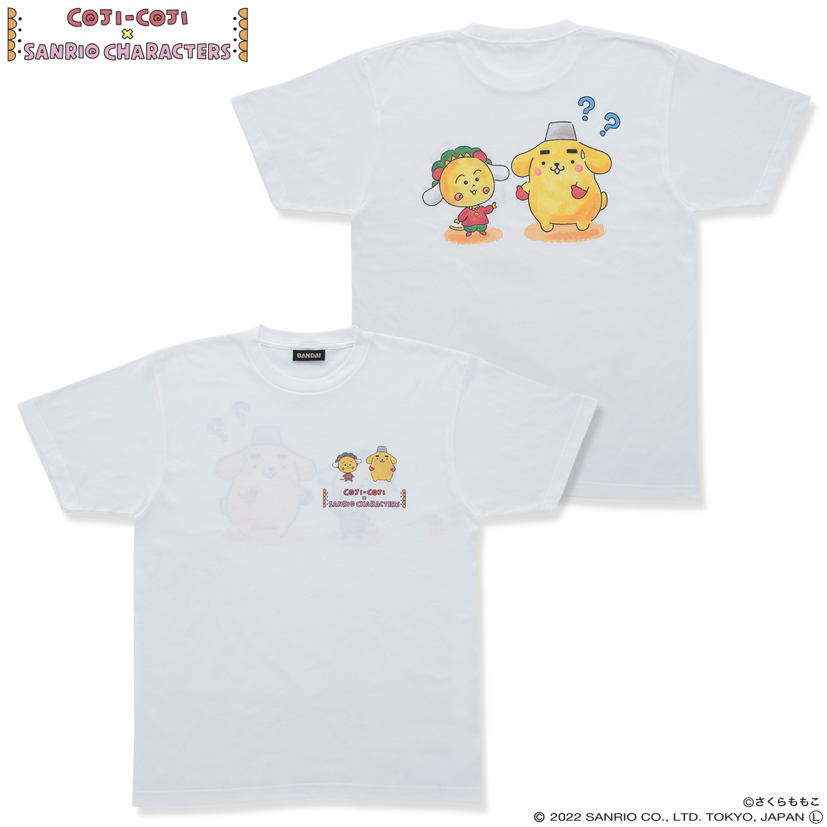 コジコジ×サンリオキャラクターズ　Tシャツ(全3種)２