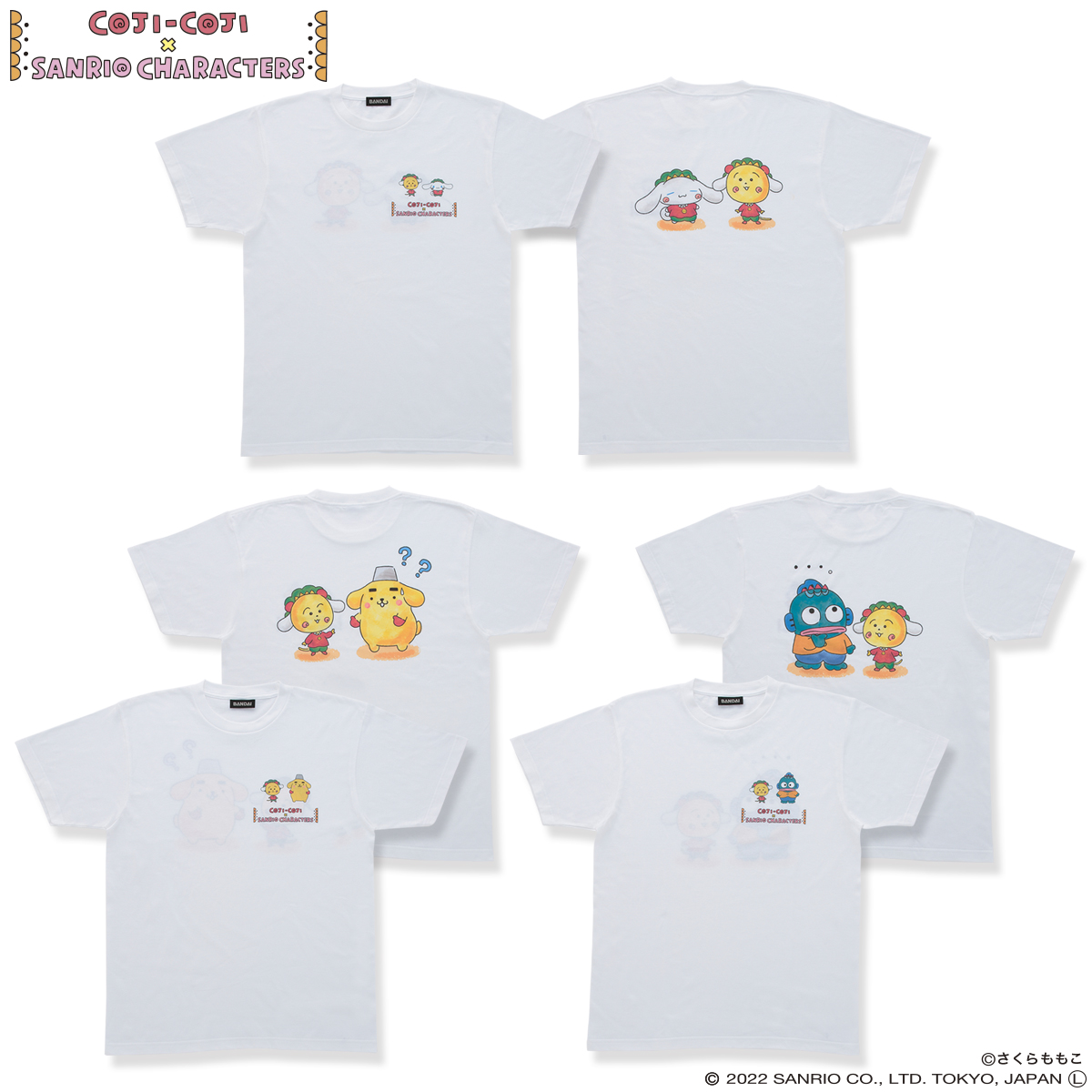 コジコジ×サンリオキャラクターズ　Tシャツ(全3種)