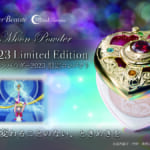 バンダイ『美少女戦士セーラームーンS』ミラクルロマンス シャイニングムーンパウダー 2023 Limited Edition