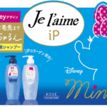 ジュレーム iP ディズニー「ミニーマウス」デザインモチーフボトル
