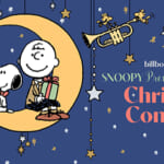 ビルボード「billboard classics SNOOPY Premium Symphonic Christmas Concert 2022」