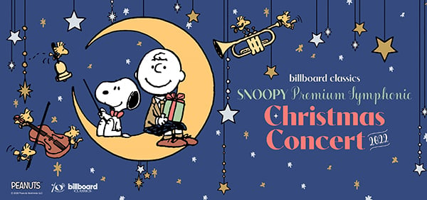 ビルボード「billboard classics SNOOPY Premium Symphonic Christmas Concert 2022」