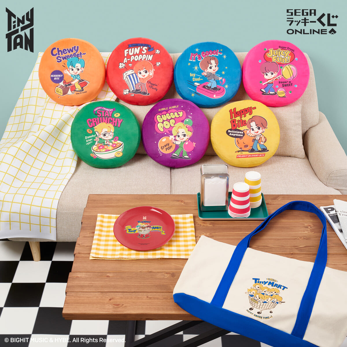 セガ ラッキーくじオンライン「TinyTAN ～TinyMART～」