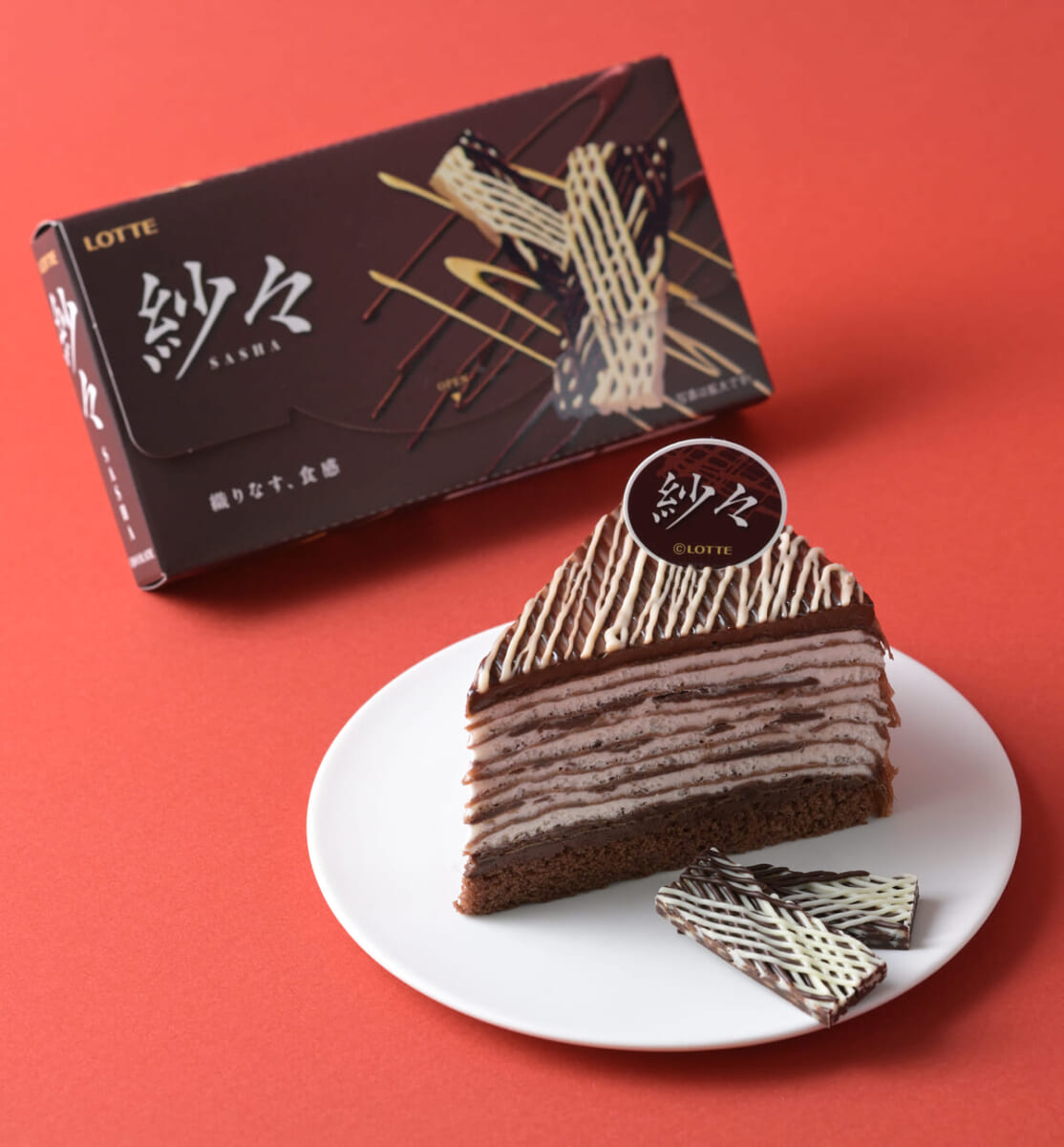 銀座コージーコーナー「紗々ミルクレープ」