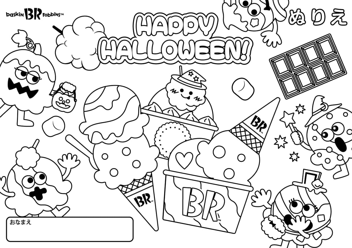 快適さと母乳育児