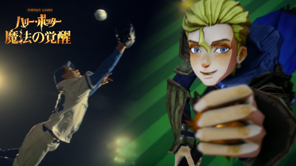NetEase Games『ハリー・ポッター：魔法の覚醒』ストーリー3