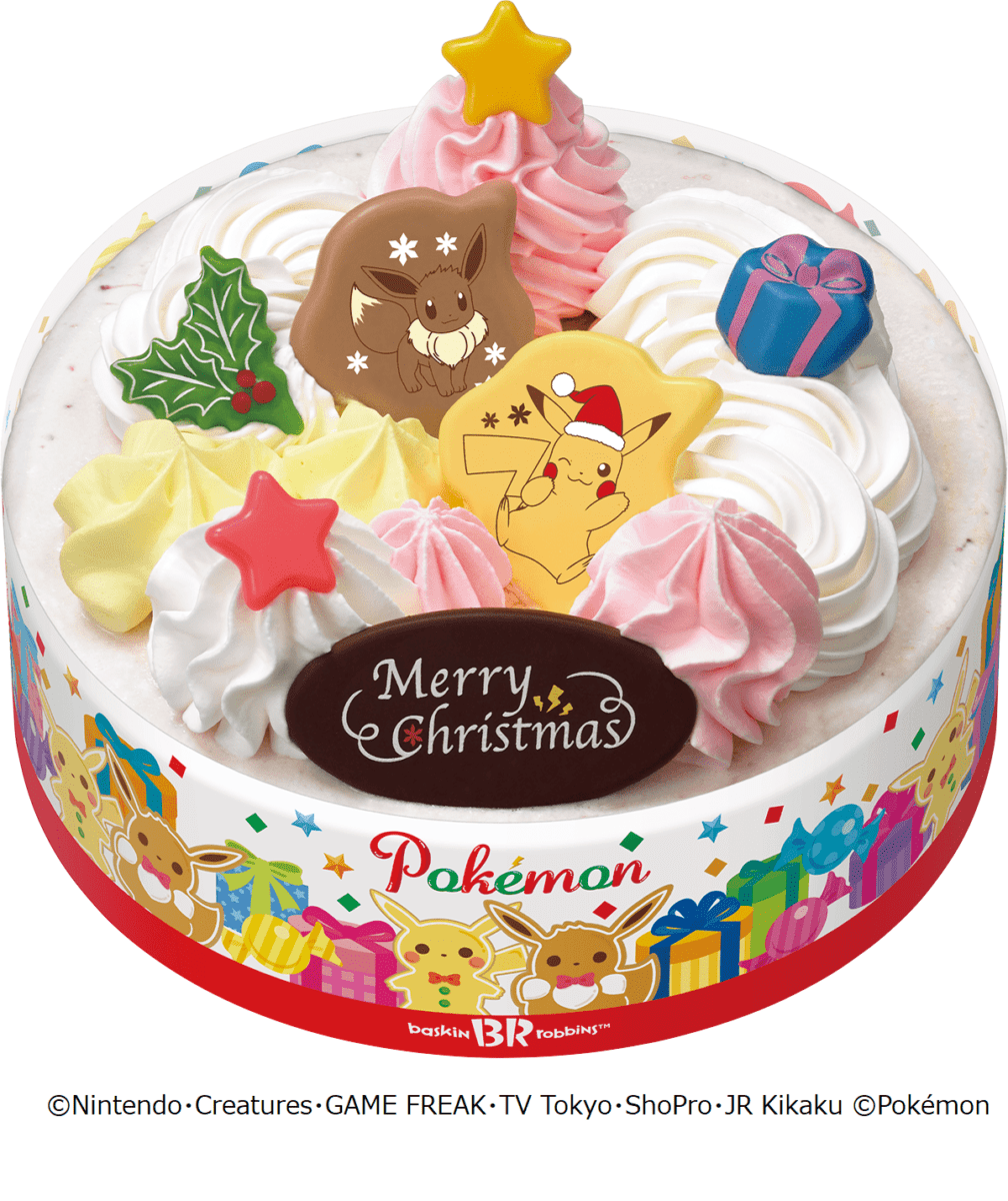 サーティワン「HAPPY ICECREAM CHRISTMAS」ポケモン クリスマス アイスクリームケーキ