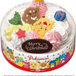 サーティワン「HAPPY ICECREAM CHRISTMAS」ポケモン クリスマス アイスクリームケーキ