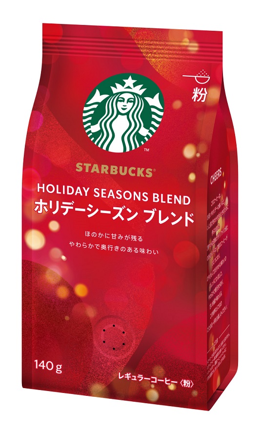 スターバックス コーヒー スターバックス® ホリデーシーズン ブレンド 140g (粉)