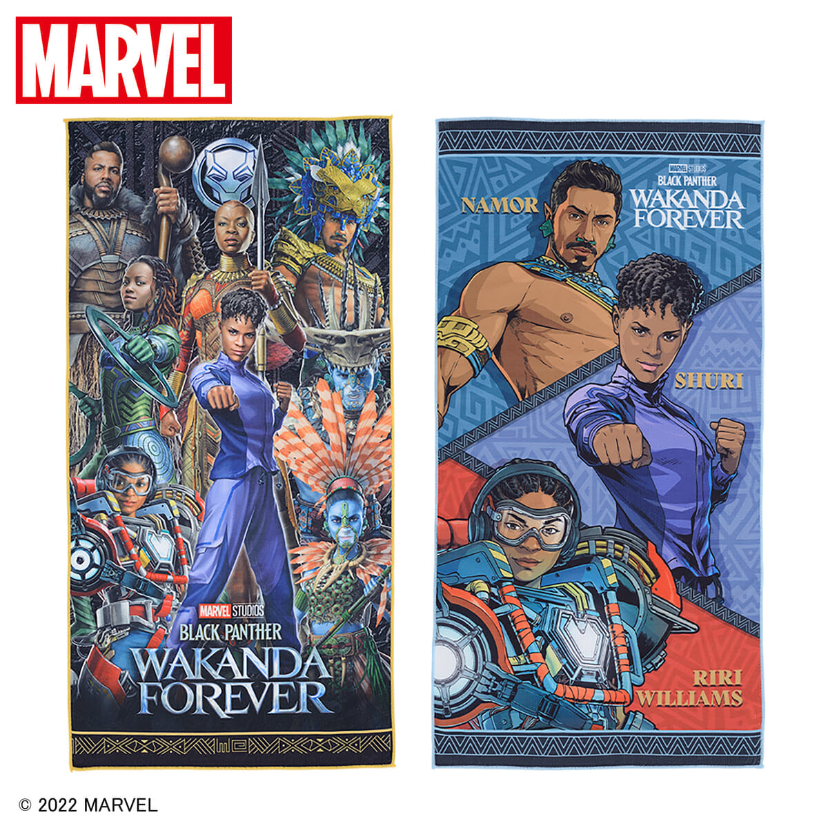 『Black Panther: Wakanda Forever』　プレミアムバスタオル