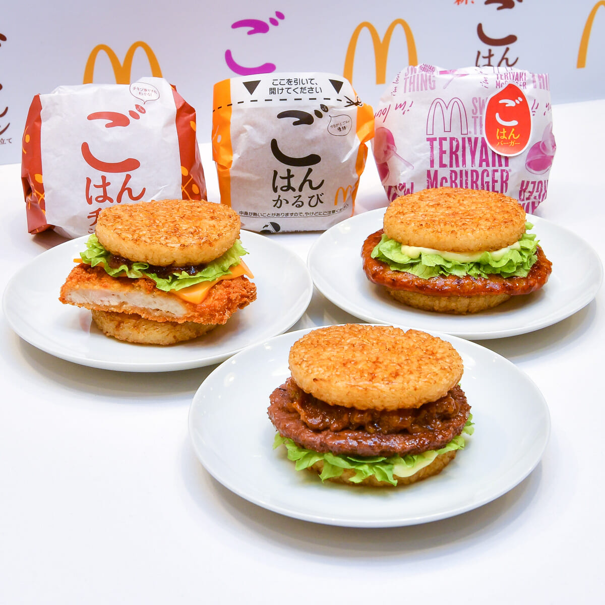 マクドナルド 夜マック「ごはんバーガー」撮影