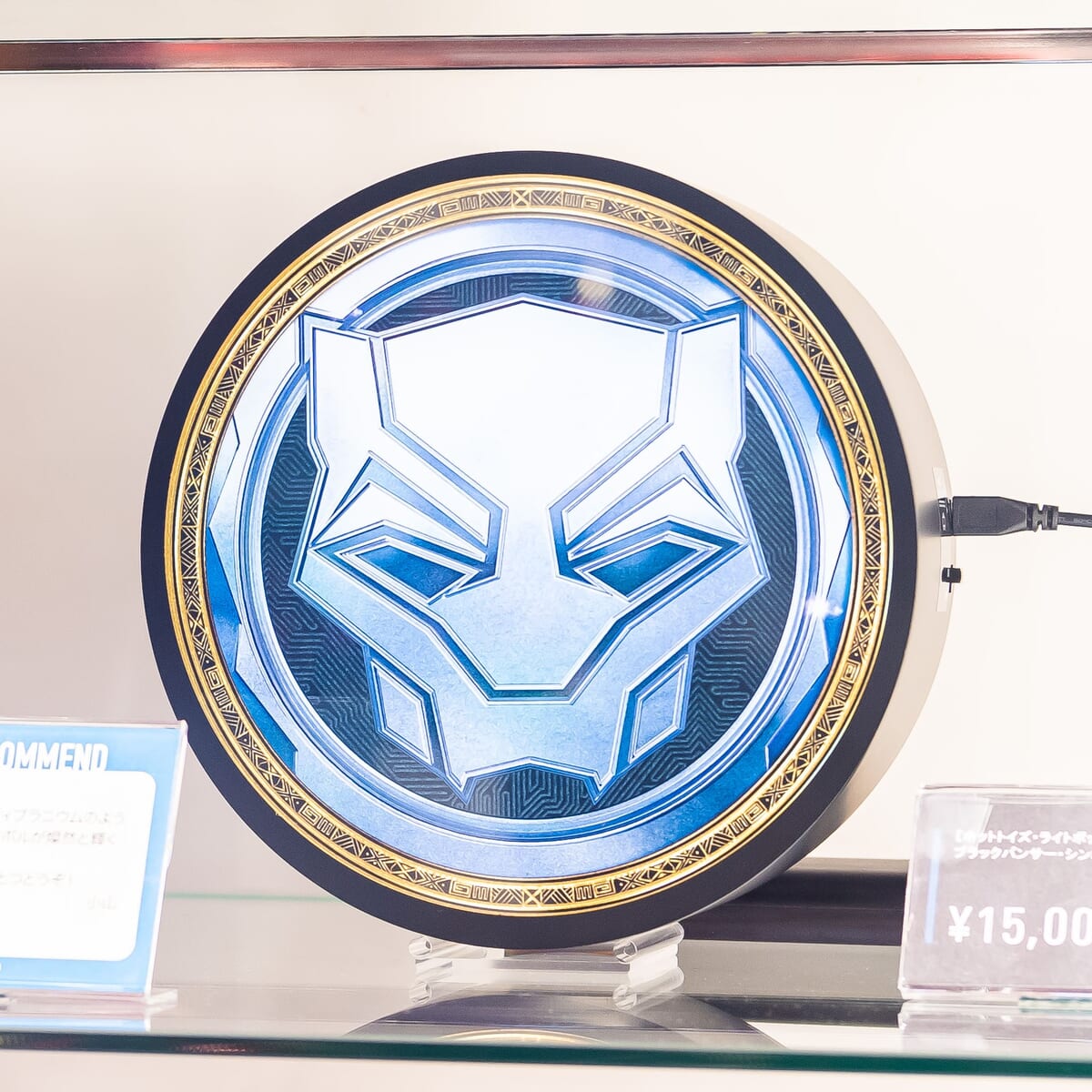 ホットトイズ マーベル marvel ロゴライトボックス - 通販 - guianegro