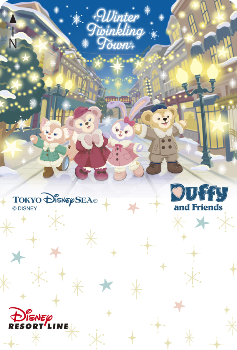 ディズニーリゾートライン“ダッフィー&フレンズのウィンター・トゥインクリング・タウン”フリーきっぷ