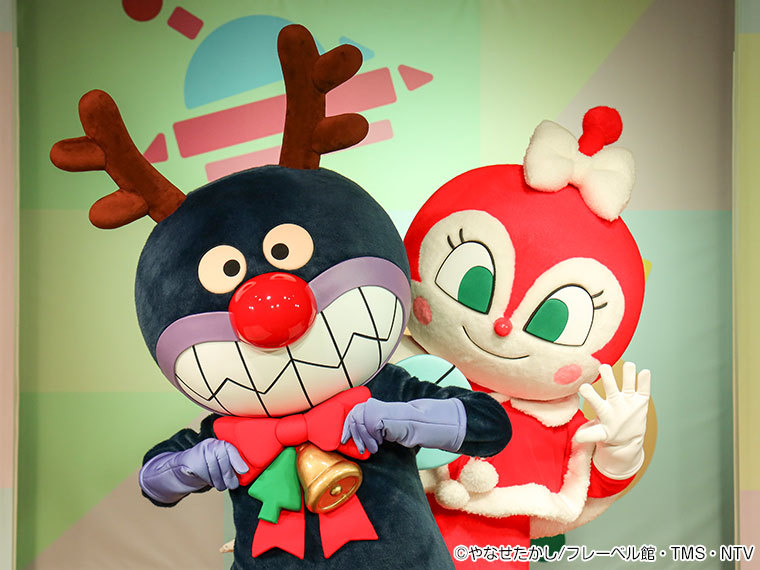 神戸アンパンマンこどもミュージアム＆モール「クリスマスイベント」