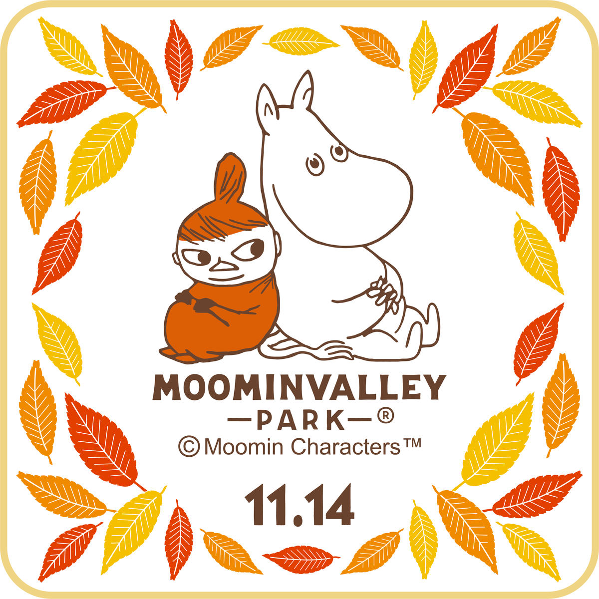 ムーミンバレーパーク「埼玉県民の日限定企画　オリジナルタオルプレゼント」