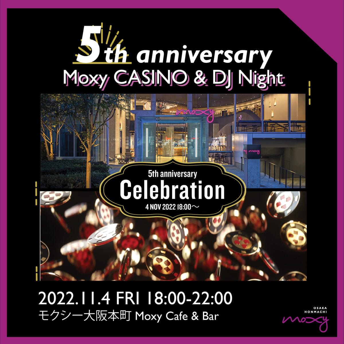 モクシー大阪本町CASINO & DJ Night
