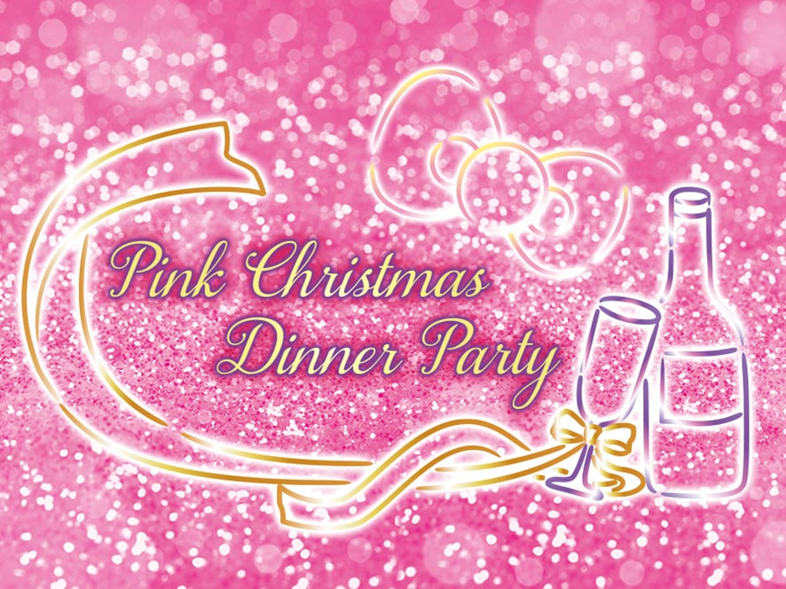 Pink Christmas Dinner Party！