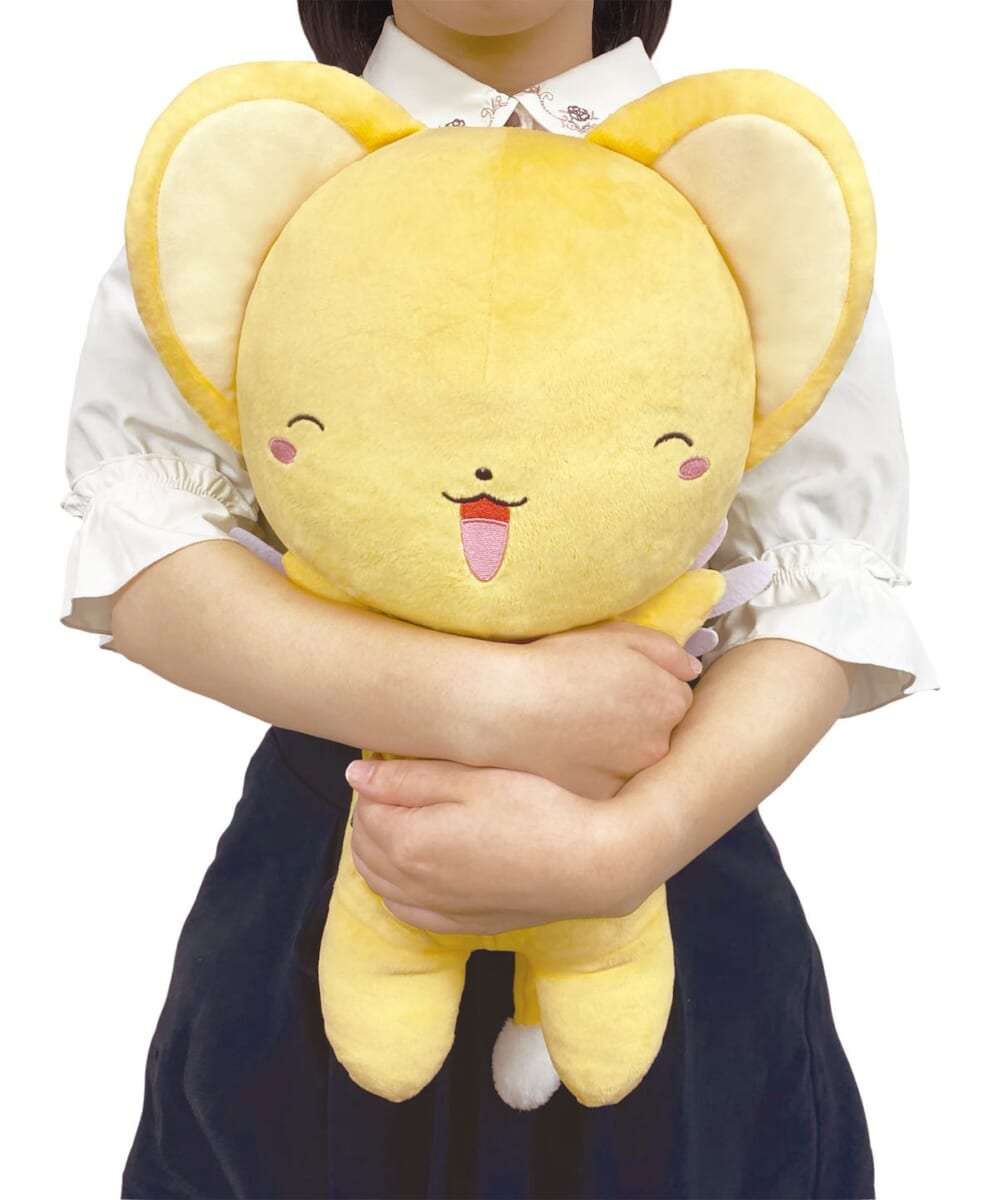 バンプレスト「カードキャプターさくら クリアカード編 めちゃでかだっこぬいぐるみ」2
