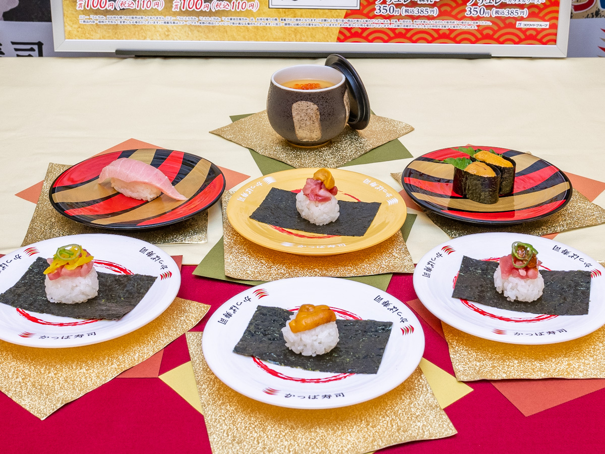 かっぱ寿司「かっぱのうにとろ祭り」2