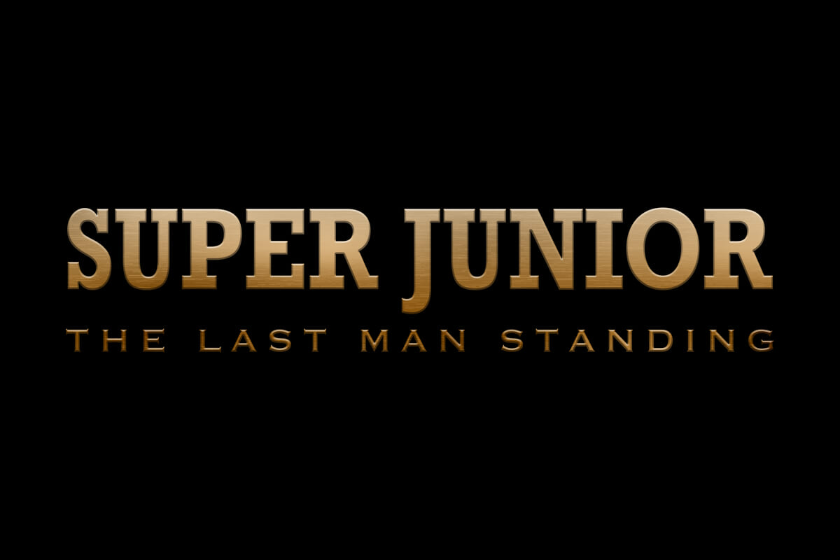 『SUPER JUNIOR: THE LAST MAN STANDING』2