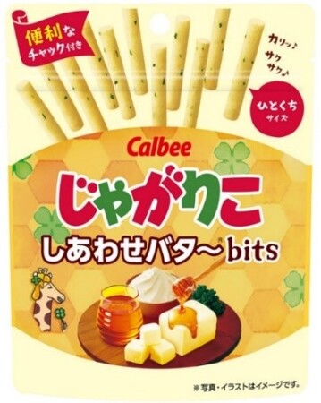 カルビー「じゃがりこ しあわせバタ～bits」