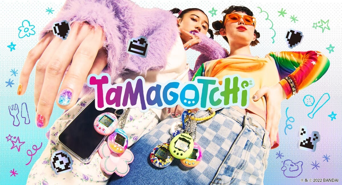 バンダイ「たまごっち」Original Tamagotchi