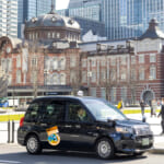 国際自動車「東京の紅葉庭園ツアー」2