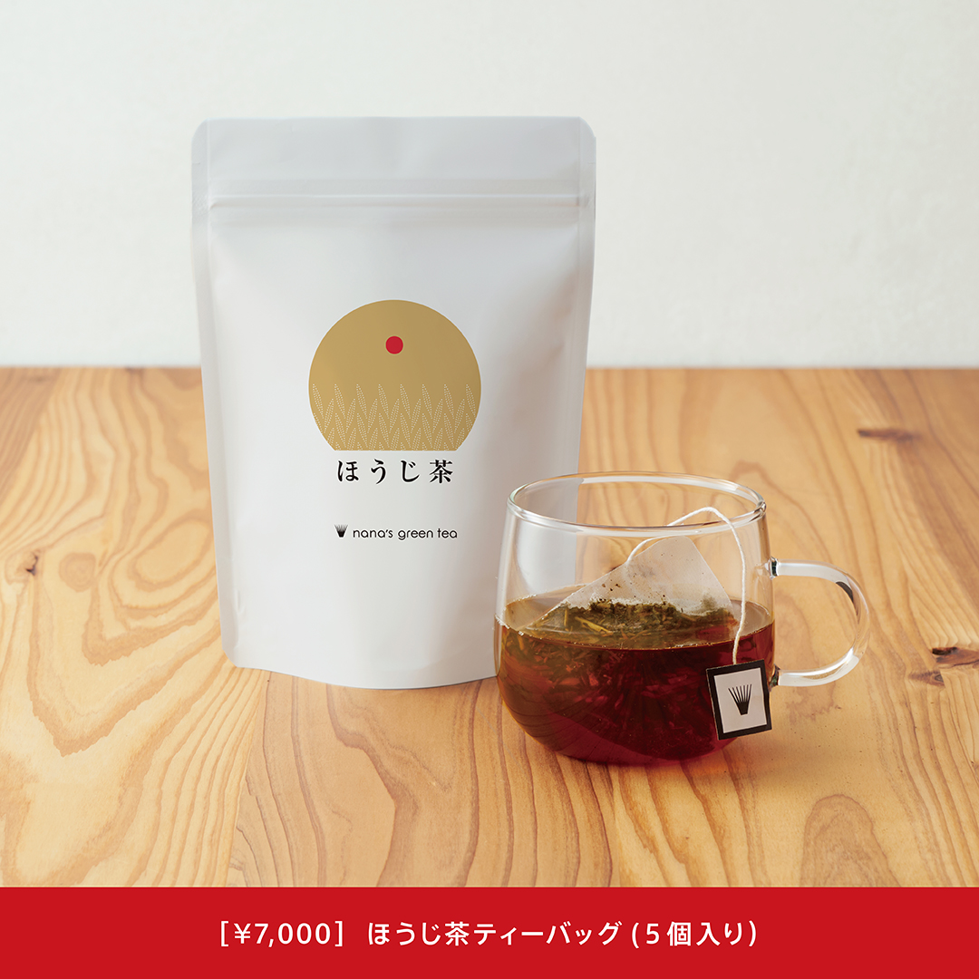 nana's green tea「2023年福袋」13
