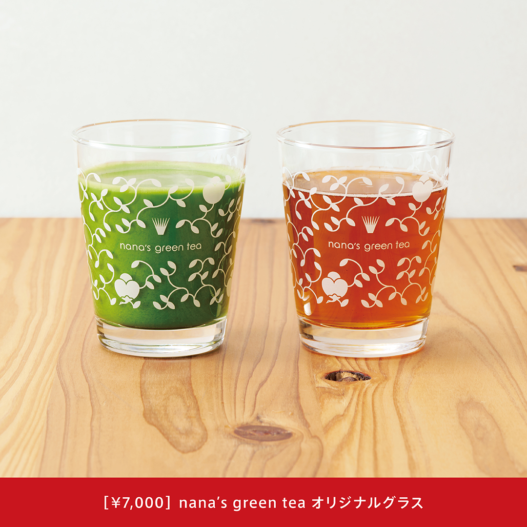nana's green tea「2023年福袋」14