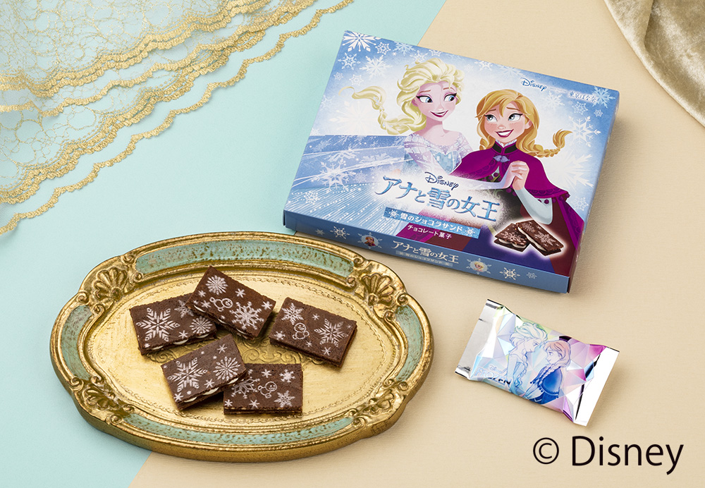 「エルサ」が降らせてくれたような きれいな雪の結晶が舞うショコラクッキー