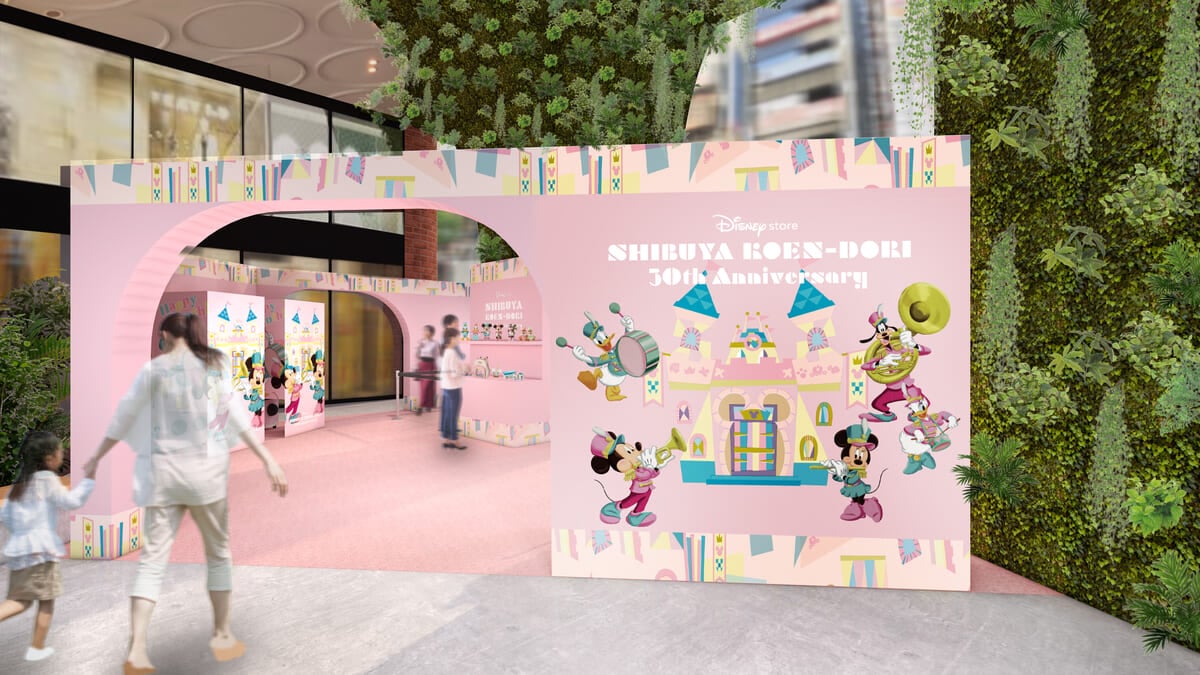 ディズニーストア 渋谷公園通り店オープン30周年を記念したイベントを開催