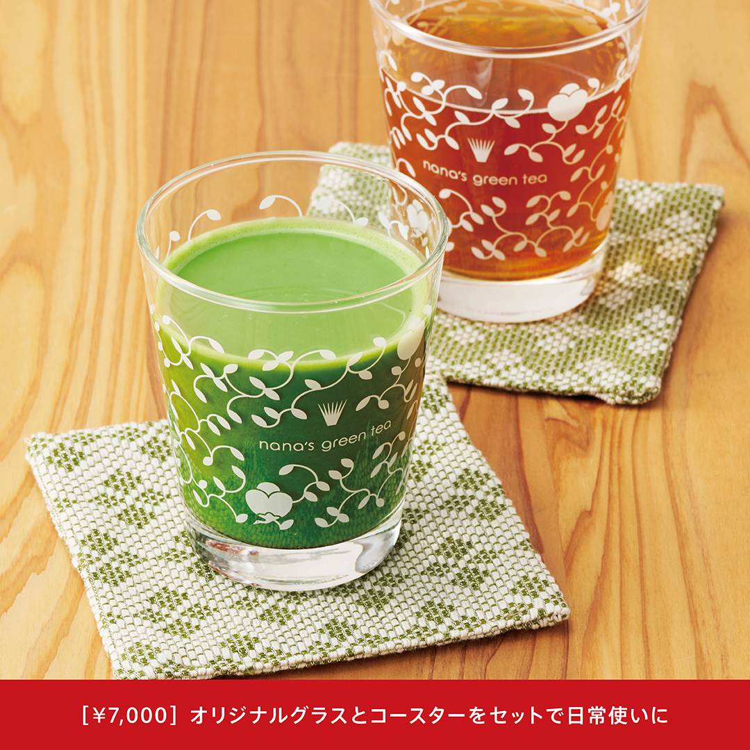 nana's green tea「2023年福袋」8