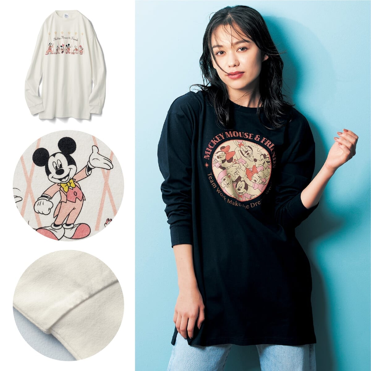 ロング丈Tシャツ