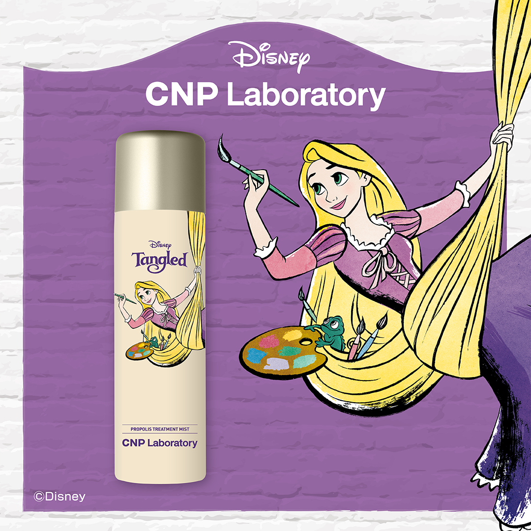 ラプンツェル・白雪姫の化粧水と美容液！CNP Laboratory「ディズニープリンセス」スキンケアグッズ