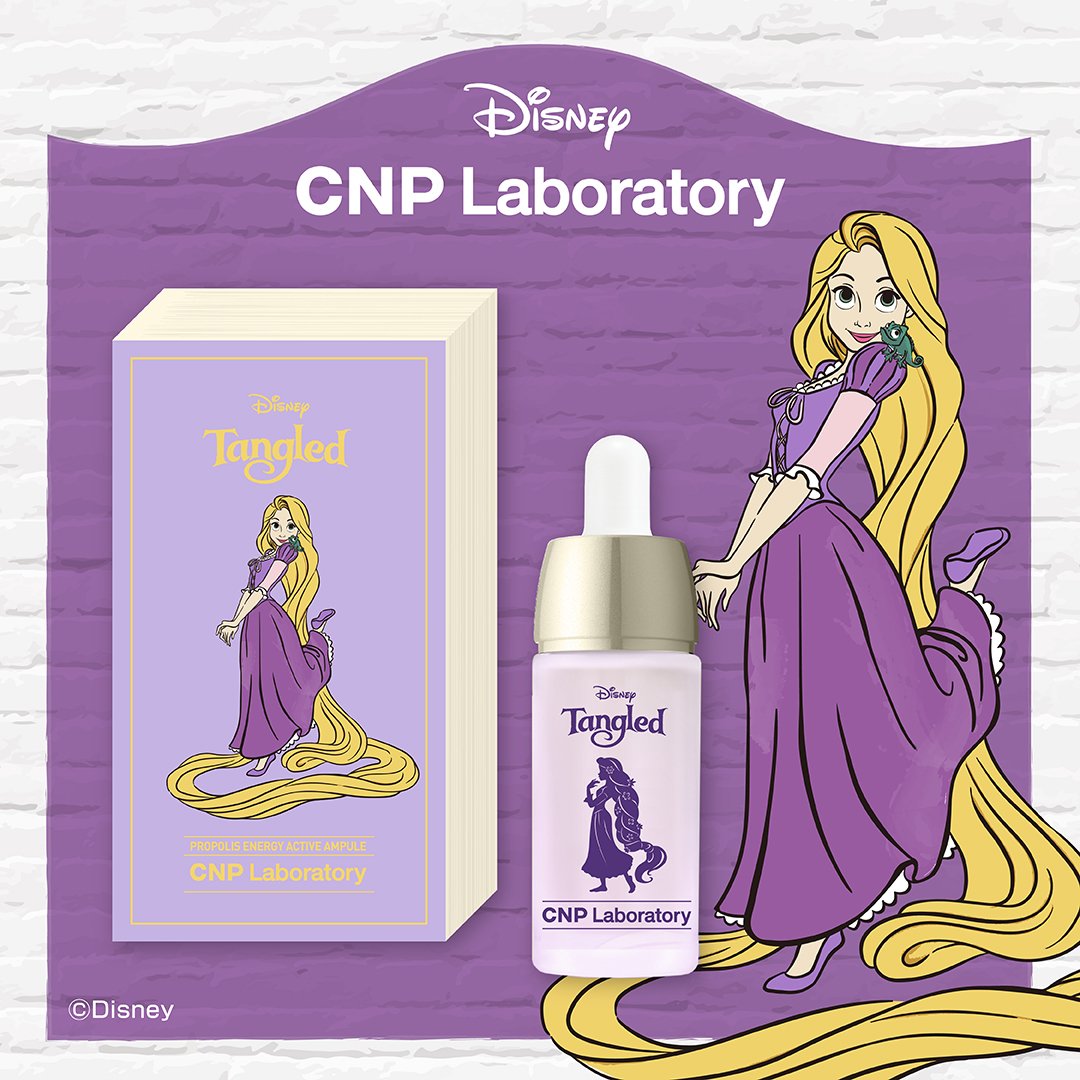 CNP Laboratory「ディズニー」限定デザイン9