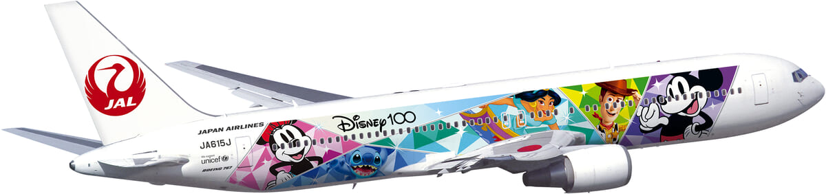 「JAL DREAM EXPRESS Disney100」イメージ2