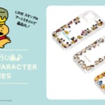 PGA「にしむらゆうじ画 DISNEY CHARACTER SERIES」ハイブリッドタフケース1