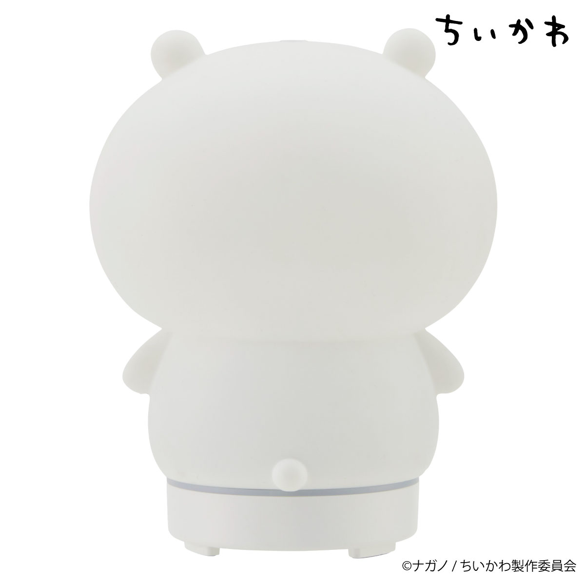 きゃらニクス「ちいかわ ルームライト加湿器」１１