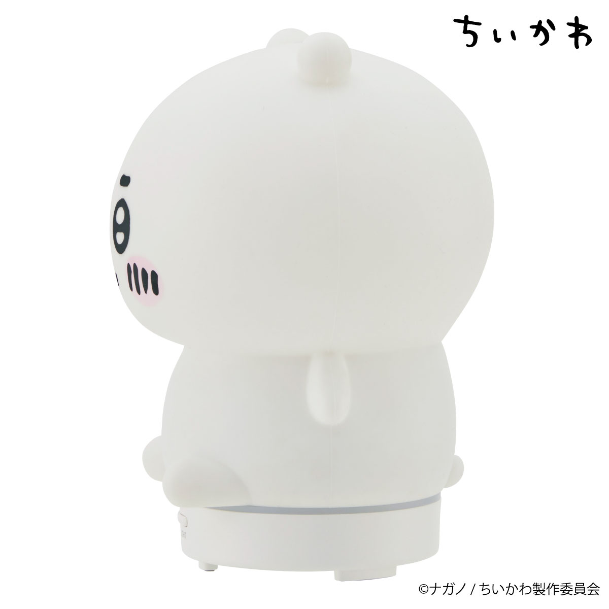 きゃらニクス「ちいかわ ルームライト加湿器」１０