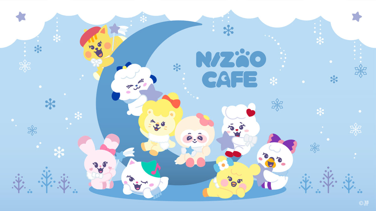 「NIZOO CAFE」