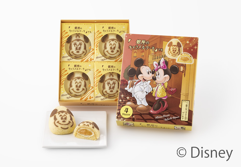 Disney SWEETS COLLECTION by 東京ばな奈「ミッキーマウス＆ミニーマウス/「銀座のキャラメルケーキ」です。」パッケージ2