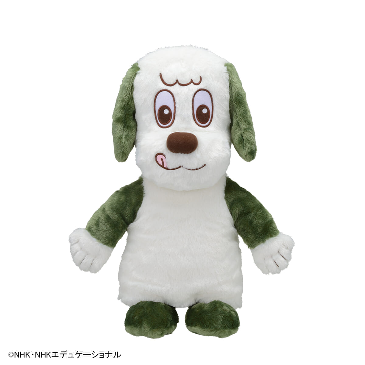 ワンワンとうーたん　ワンワンの　スーパーギガジャンボぺろりぬいぐるみ