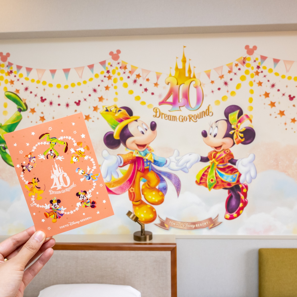 ディズニーホテル“東京ディズニーリゾート40周年“ドリームゴーラウンド”ポストカード
