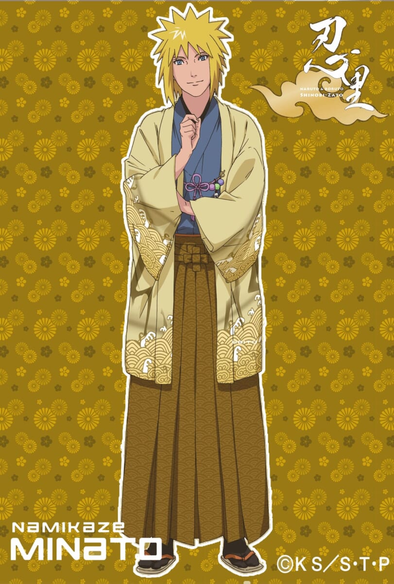 波風ミナト