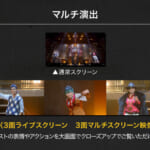 『ヒプノシスマイク -Division Rap Battle-』Rule the Stage 《どついたれ本舗 VS Buster Bros!!!》 -Cinema Edit-