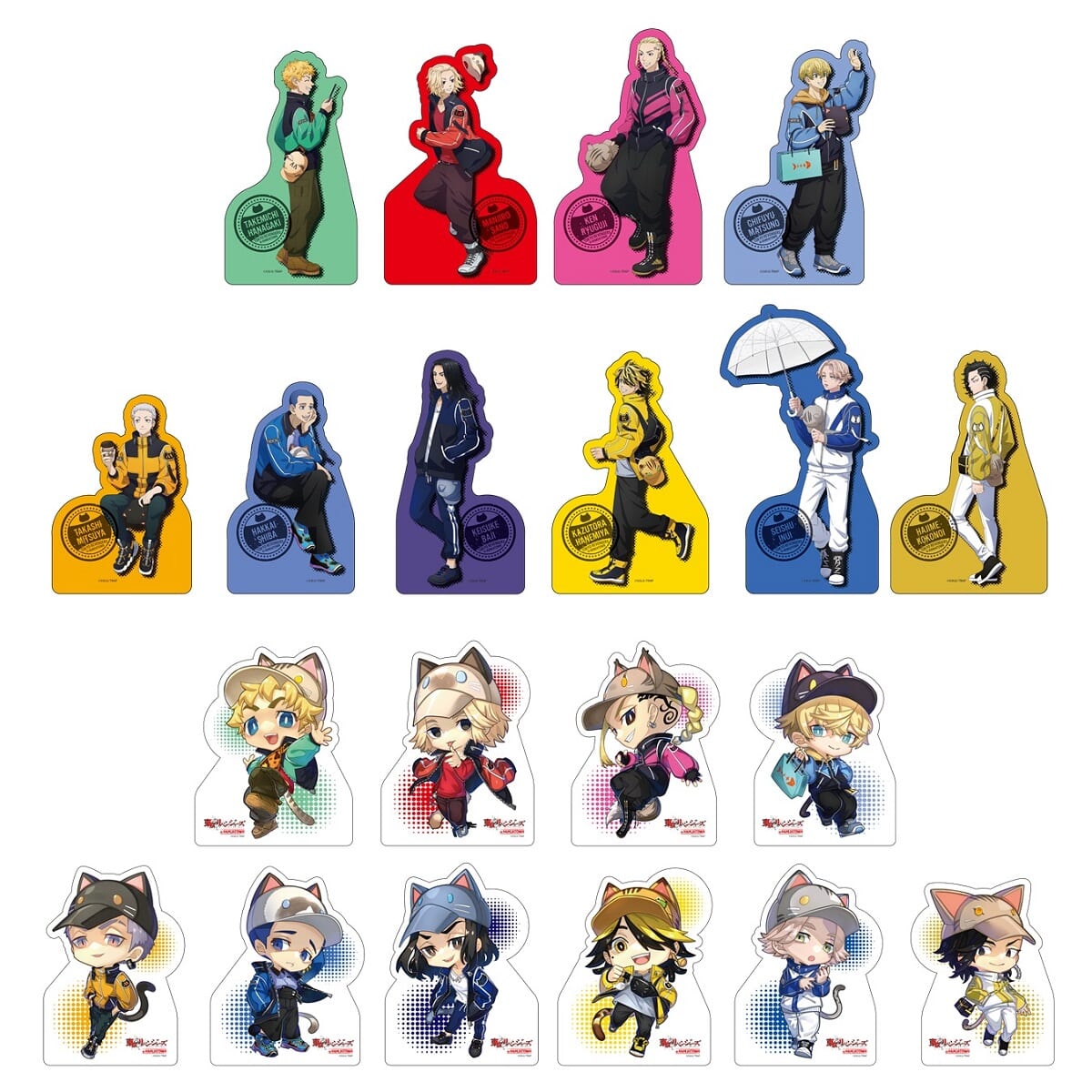 ラリーゲーム「なかよし２人組を見つけ出せ！？大捜索ゲーム」景品